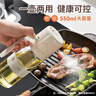 小熊（Bear）喷倒一体油壶 喷油壶调料瓶高硼硅玻璃厨房酱油瓶550ml CX-W0086 实拍图
