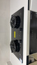 方太【定时防干烧】03-TEK20 燃气灶天然气 5.2kW 70%热效率猛火灶 烟灶联动 实拍图