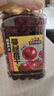 三只松鼠蔓越莓干500g 罐装美国进口烘焙水果干蜜饯果干酸甜果脯休闲零食 实拍图