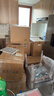 毕亚兹加厚加硬特大号搬家纸箱 有扣手 60*40*50cm 5个装办公储物打包箱 实拍图