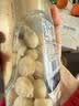 悠享佳 夏威夷果仁富硒原味整粒450g澳洲坚果去壳无添加孕妇儿童零食 原味焙烤450g1盒 实拍图