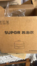 苏泊尔（SUPOR）电蒸锅 炖蒸煮一体 电煮锅 电火锅 家用多功能蒸包子锅 可定时电热锅 多用途锅 ZN23FK1568 实拍图