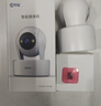 乔安（JOOAN）800万像素摄像头监控无线wifi网络高清夜视监控器360度无死角带夜视全景云台家用AI监控手机远程 实拍图