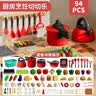 COODORA厨房做饭玩具过家家仿真迷你煮饭厨具切切乐套装幼儿园生日礼物 实拍图