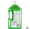 威露士多用途消毒液(1L*4+60ml*2)衣物消毒水居家地板杀菌除螨 实拍图