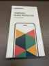 绿联（UGREEN） 苹果14/13钢化膜【京仓包邮】iphone17/16/15/16pro手机膜17e保护膜13promax防窥蓝光防摔高清膜 苹果17 promax【高清膜*2片】带神器 实拍图
