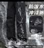 JEEP SPIRIT吉普休闲裤春秋季男士冲锋裤防水防风休闲百搭长裤 黑色 XL 实拍图