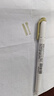 斑马牌 (ZEBRA)双头柔和荧光笔 mildliner系列单色划线记号笔 学生标记笔 WKT7 柔和橄榄绿 实拍图