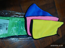 美家日记抹布 四色方巾30*30cm*4条擦车擦玻璃毛巾 厨房清洁双面加绒方巾 实拍图
