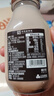 三元真的好巧生牛乳巧克力牛奶 低温牛奶 200ml*5瓶 实拍图