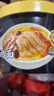 统一大补帖 当归花雕鸡面 碗装 93g*8碗 滋补面 非油炸细  方便面泡面 实拍图
