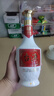 茅台 台源 酱香型白酒 53度 500ml*6整箱 新老包装随机 实拍图