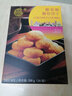 十月初五餅家椰蓉酥特产酥性饼干208g办公室分享装踏青零食内配独立包装 实拍图