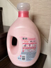 【新品】金纺五星精油香护衣物护理剂液玉龙雪山玫瑰4kg*2 实拍图