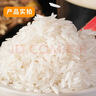 力源龙脊香米10斤 梯田大米丝苗米广西一级籼米南方长粒米 当季新米  实拍图