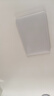欧普照明（OPPLE）吸顶灯客厅大灯智能现代奶油风LED照明护眼灯具灯饰套餐1包安装 实拍图