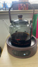 茗光煮茶壶电陶炉煮茶器蒸煮一体茶壶烧水煮茶炉养生壶2026新款 实拍图