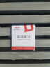 德力西电气（DELIXI ELECTRIC）数显温湿度计智能精准家用可测室内外办公室创意壁挂式高精度 实拍图