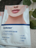 sakose凡士林提拉紧致面膜6片装V绷带面膜挂耳脸部紧致修护男女用 实拍图