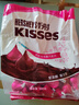 好时 Kisses浓醇黑巧克力 500g 糖果零食 婚庆喜糖 生日礼物 送女孩 实拍图