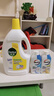 滴露（Dettol）衣物消毒液除菌柠檬3L 99.9%杀菌除螨内衣儿童衣服消毒水配洗衣液 实拍图