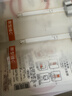 欧莱雅复颜精纯VC透亮鲜注补水面膜15片保湿护肤品生日礼物 实拍图