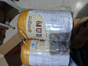 同仁堂蛋白粉500g*2桶礼盒 蛋白粉老年人增强免疫力补充营养 乳清蛋白粉 实拍图