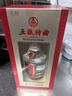 五粮液股份 五粮特曲一代 浓香型白酒 52度 500ml 双瓶装 实拍图