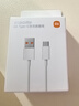 小米 原装USB-C数据线100cm 6A充电线白色 适配USB-C接口手机游戏机充电xiaomi红米redmi/k70 实拍图