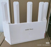 华三（H3C） 新华三 NE36Pro千兆路由器WiFi7 BE3600  2.5G网口 4颗信号放大器  高通芯片 电竞路由穿墙大覆盖 实拍图