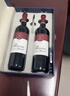 拉菲（LAFITE）传奇珍藏梅多克波尔多干红葡萄酒750ml*2法国红酒礼盒 实拍图