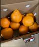 【整箱】爱媛果冻橙约2.5kg（称重退差） 实拍图