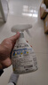 花王（KAO）衣物除味喷雾370ml 室内衣服鞋柜除菌防霉去异味除臭剂空气清新剂 实拍图