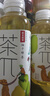 农夫山泉茶π（茶派）茶饮料 柚子绿茶500ml*15瓶 整箱装饮品 实拍图