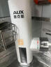 奥克斯（AUX）电热水龙头热水器加热水龙头快速热水变频恒温厨房下进水 【变频恒温】雪山白+升级机械臂+漏保插头 实拍图