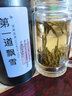第一道飘雪特级茉莉花茶叶新茶自己喝 四川雅安茉莉银针 自饮装250g 实拍图