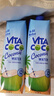唯他可可（Vita Coco）唯特清椰椰子水椰汁饮料低糖低卡含电解质原装进口椰青果汁1L*4瓶 实拍图