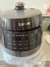 苏泊尔（SUPOR）0涂层有钛球釜电压力锅5L双胆全自动智能预约 触控SY-50YC5322Q电饭煲高压锅4-6人 实拍图