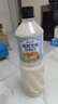云山半焙煎芝麻沙拉酱汁1L【卡路里减少60%0添加蔗糖】轻食健身蔬菜沙拉 实拍图