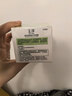 玉泽（Dr.Yu）皮肤屏障修护保湿霜50g（舒缓面霜补水保湿 敏感肌） 实拍图