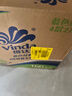 维达（Vinda）有芯卷纸 蓝色经典4层160克*27卷 厚韧耐用 卫生纸卷筒纸纸巾整箱 实拍图