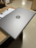 惠普（HP）锐15 AMD锐龙 15.6英寸轻薄笔记本电脑(六核R5-7535U 8G 512G 指纹 一年上门) 实拍图