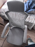 锦汐 电脑椅家用办公椅子靠背人体工学椅学习转椅老板座椅游戏电竞椅 【可后躺】白框灰网 实拍图