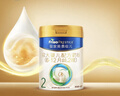美素佳儿（Friso）皇家较大婴儿配方奶粉2段（6-12个月）400克 乳铁蛋白 新国标 实拍图