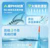 汉鼎鱼漂浮漂鲤鱼鲫鱼漂小碎目高灵敏野钓行程浮漂套装加粗醒目漂渔具 实拍图