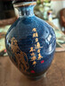 孔府家醇和 浓香型白酒 52度 500ml 单瓶装 自饮送礼 实拍图
