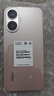 小米（MI）REDMI 红米Turbo4 Pro 国家补贴 第四代骁龙8s 7550mAh长续航 IP68防水 小米红米新品5G手机 粉金色 16GB+256GB 【官方标配】 实拍图