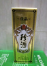 珍酒【性价比口粮】佳品经典 酱香型白酒 53度 500ml*6瓶 整箱装 实拍图