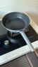 三禾0涂层微纳不粘煎锅平底含钛锅无涂层平底煎锅煎蛋锅26cm黛青蓝 实拍图