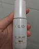 玉兰油（OLAY）全新水光小白瓶75ml美白精华液抗糖提亮护肤品生日礼物送女生 实拍图